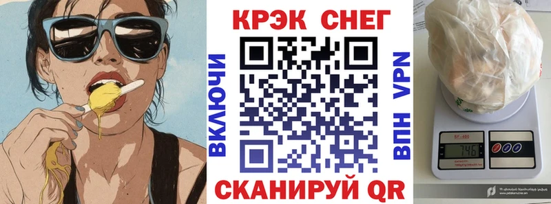 сайты даркнета какой сайт  где найти наркотики  Куса  Cocaine Перу 