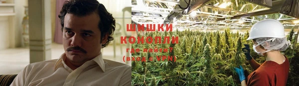 каннабис Алексин