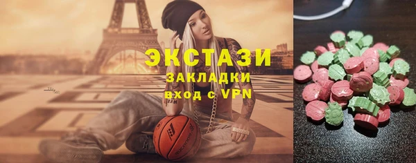 jwh Арсеньев