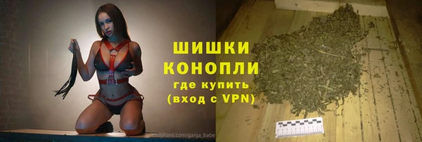 мефедрон VHQ Аркадак