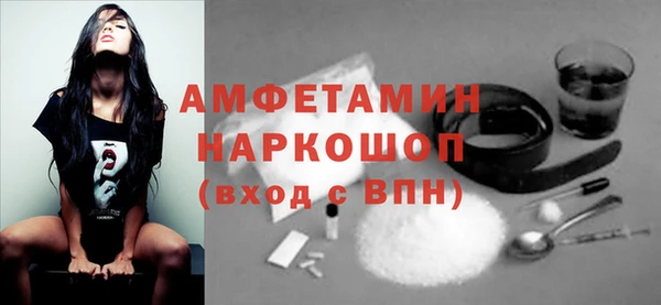 каннабис Алексин