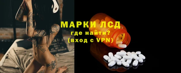 гашиш Пересвет