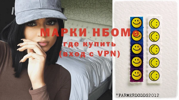 индика Алексеевка