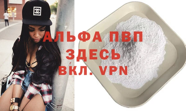 скорость Переславль-Залесский