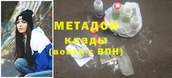 PSILOCYBIN Алзамай