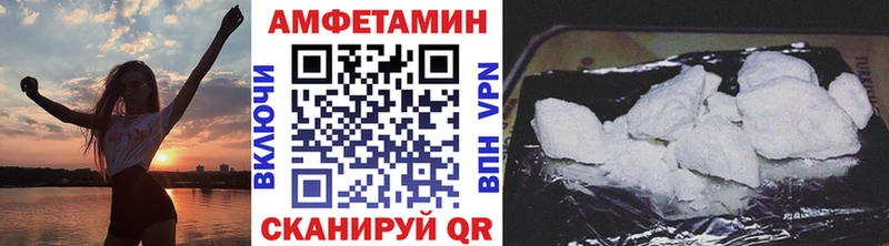 Первитин мет  цены наркотик  Куса 