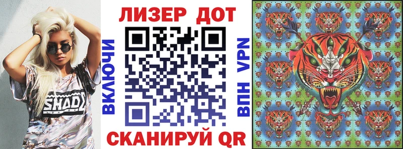 omg рабочий сайт  Куса  Марки N-bome 1,8мг 